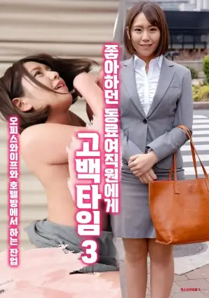 隐秘的角落 最新剧集剧照